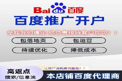 抖音信息流广告的创意策略：从零到爆款的飞跃